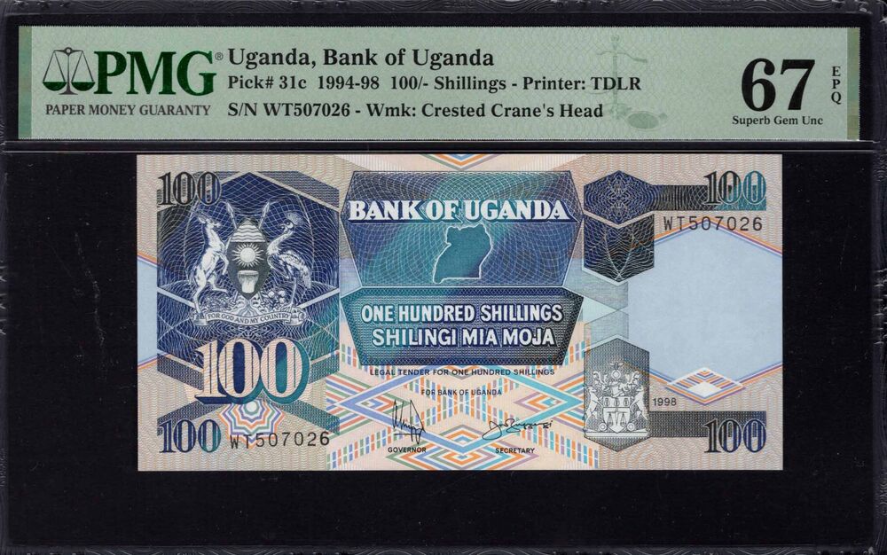 Uganda -  100 Shillings 1994 - Pick # 31c - PMG 67 EPQ