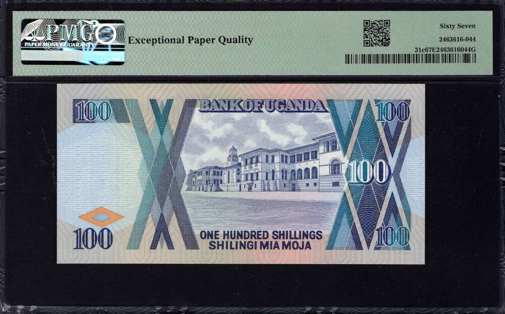 Uganda -  100 Shillings 1994 - Pick # 31c - PMG 67 EPQ