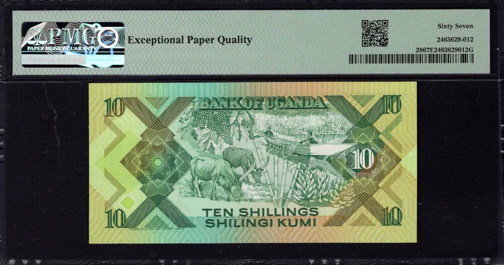 Uganda -  10 Shillings 1987 - Pick # 28 - PMG 67 EPQ