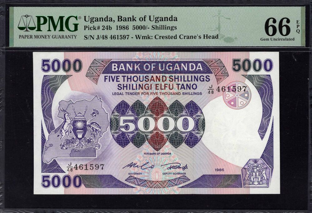 Uganda -  5000 Shillings 1986 - Pick # 24b - PMG 66 EPQ
