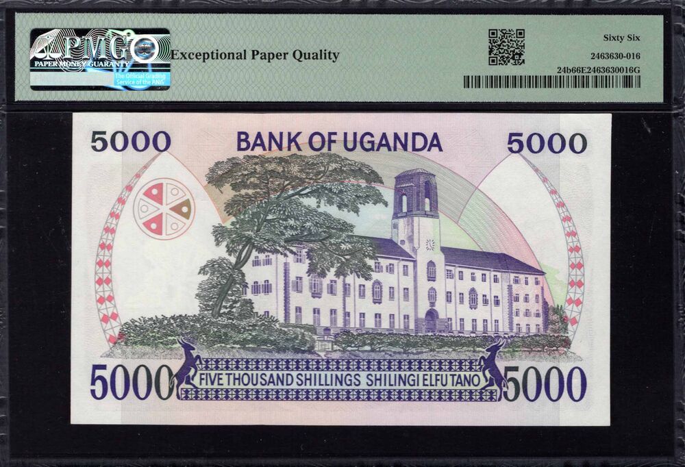 Uganda -  5000 Shillings 1986 - Pick # 24b - PMG 66 EPQ