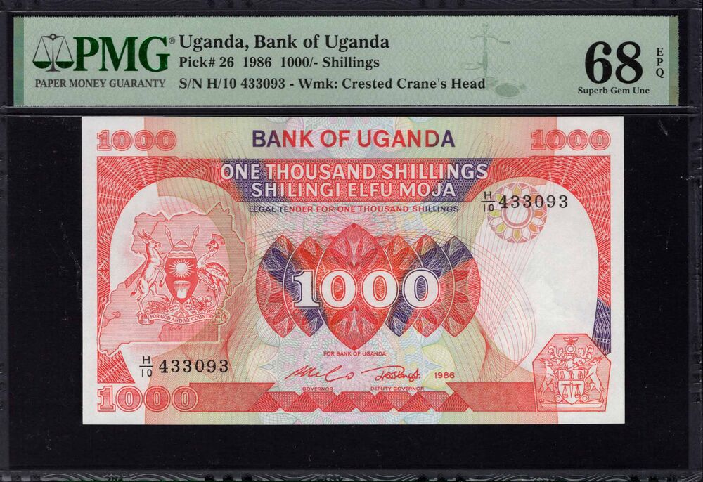 Uganda -  1000 Shillings 1986 - Pick # 26 - PMG 68 EPQ