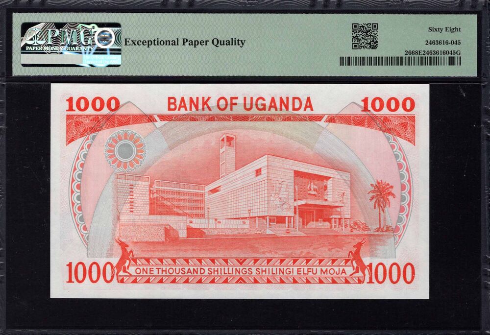 Uganda -  1000 Shillings 1986 - Pick # 26 - PMG 68 EPQ