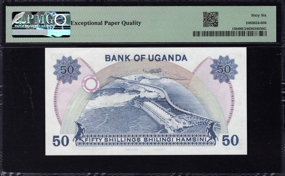 Uganda -  50 Shillings 1979 - Pick # 13b - PMG 66 EPQ