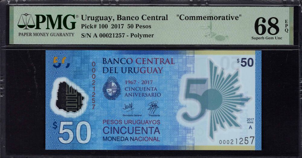 Uruguay -  50 Pesos 2017 - Pick # 100 - PMG 68 EPQ