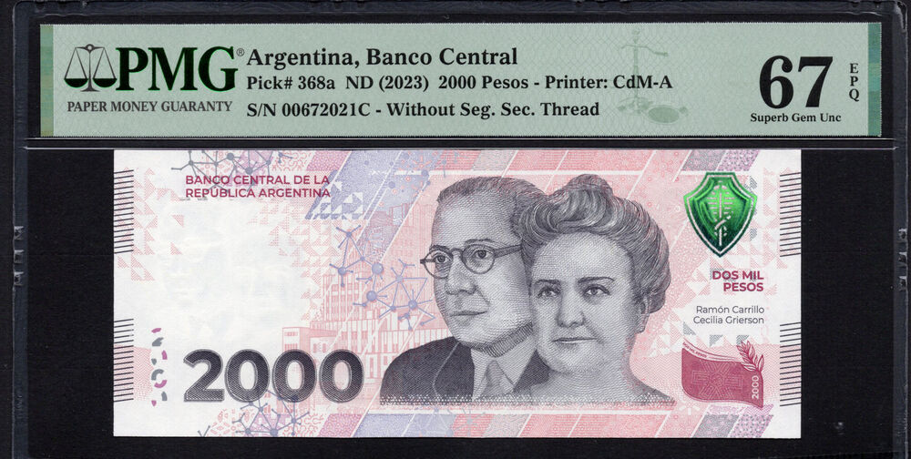 Argentinië -  2000 Pesos 2023 - Pick # 368a - PMG 67 EPQ
