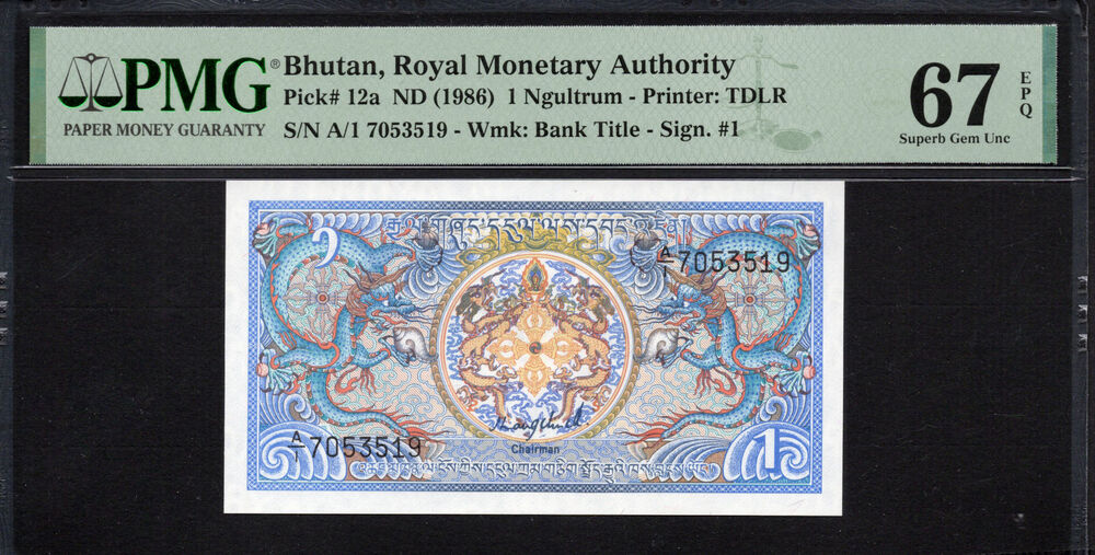 Bhutan -  1 Ngultrum 1986 - Pick # 12a - PMG 67 EPQ