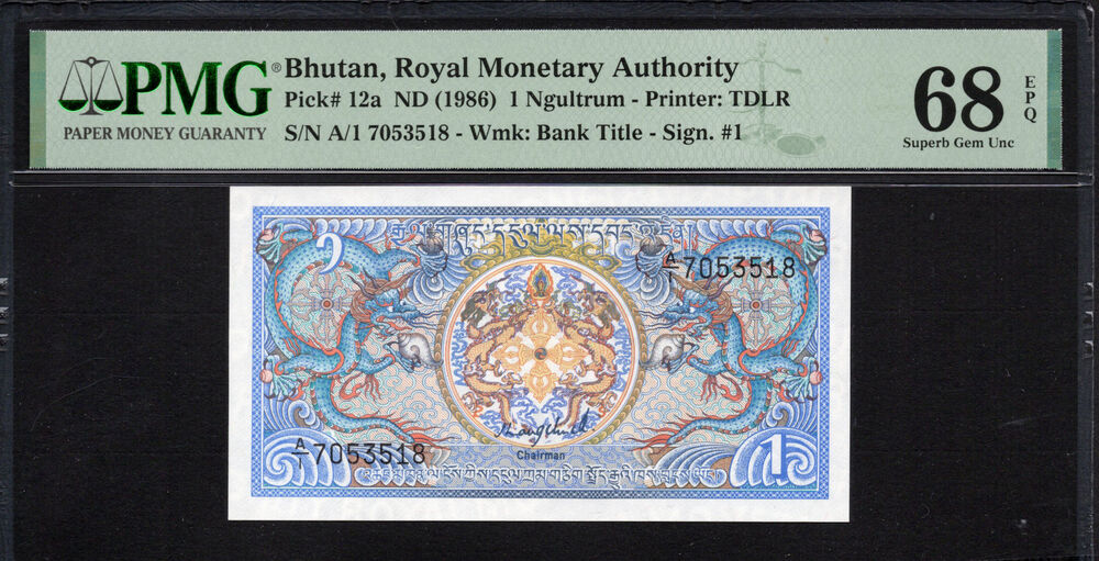 Bhutan -  1 Ngultrum 1986 - Pick # 12a - PMG 68 EPQ