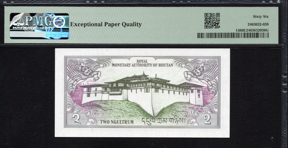 Bhutan -  2 Ngultrum 1986 - Pick # 13 - PMG 66 EPQ