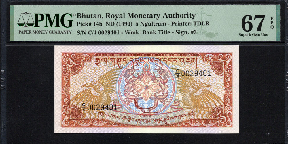Bhutan -  5 Ngultrum 1990 - Pick # 14b - PMG 67 EPQ