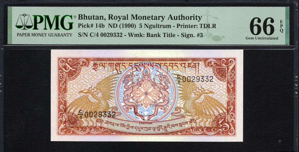 Bhutan -  5 Ngultrum 1990 - Pick # 14b - PMG 66 EPQ