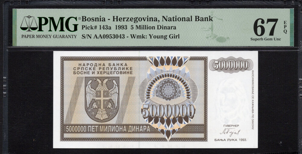 Bosnia and Herzegovina -  5.000.000 Dinara 1993 - Pick # 143a - PMG 67 EPQ