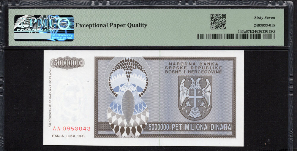 Bosnia and Herzegovina -  5.000.000 Dinara 1993 - Pick # 143a - PMG 67 EPQ