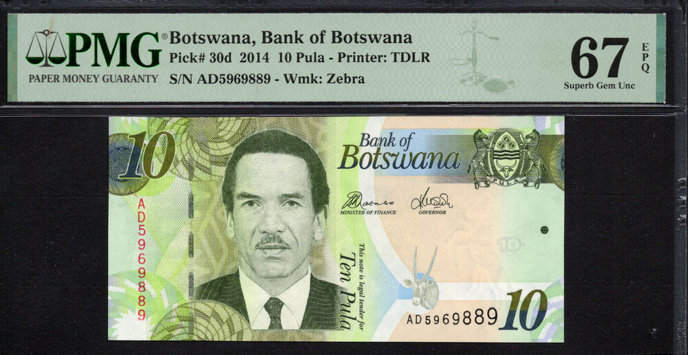 Botswana -  10 Pula 2014 - Pick # 30d - PMG 67 EPQ