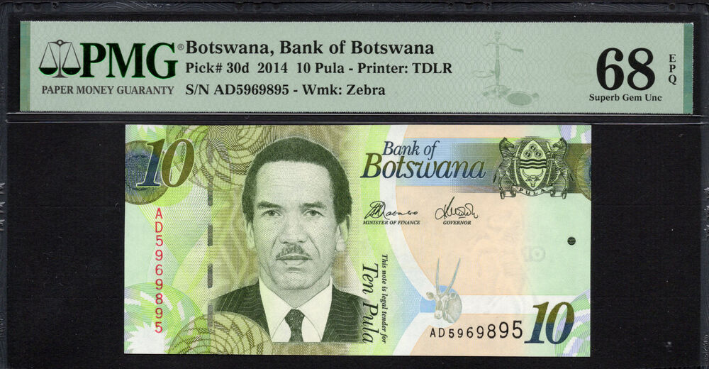 Botswana -  10 Pula 2014 - Pick # 30d - PMG 68 EPQ