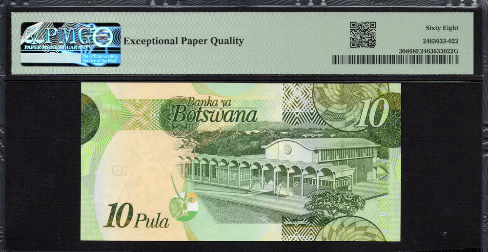 Botswana -  10 Pula 2014 - Pick # 30d - PMG 68 EPQ