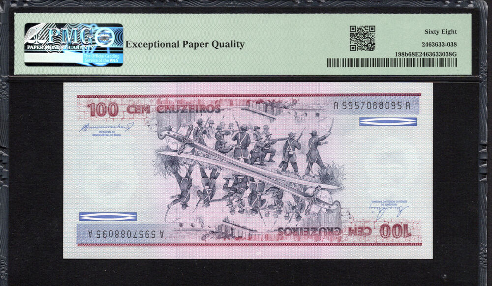Brazil -  100 Cruzeiros 1984 - Pick # 198b - PMG 68 EPQ