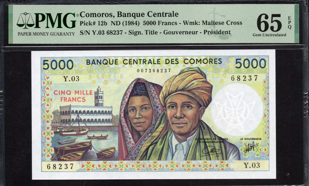 Comoros -  5000 Francs 1984 - Pick # 12b - PMG 65 EPQ