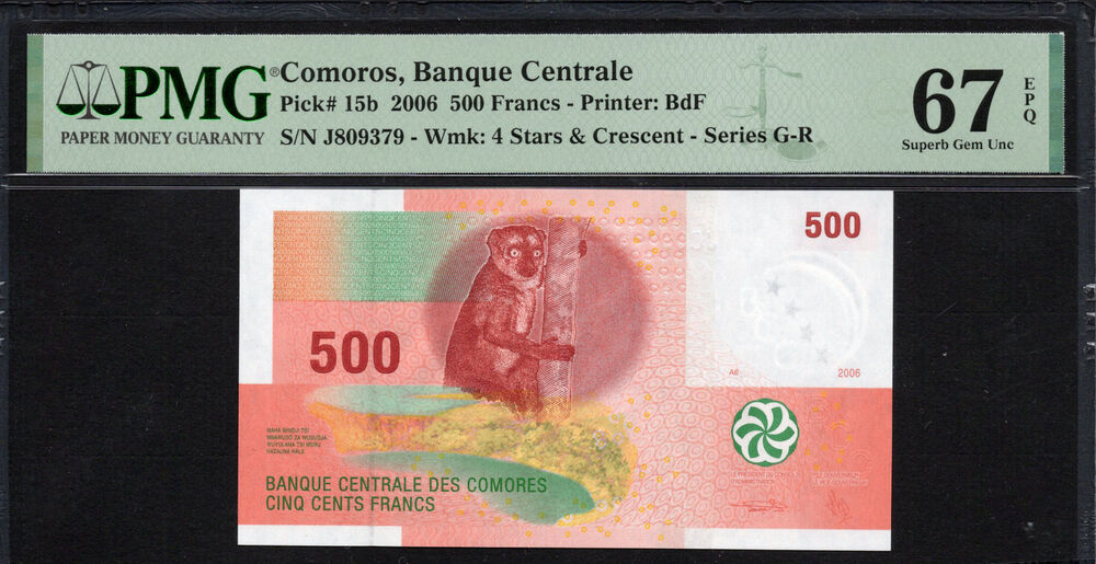 Comoros -  500 Francs 2006 - Pick # 15b - PMG 67 EPQ