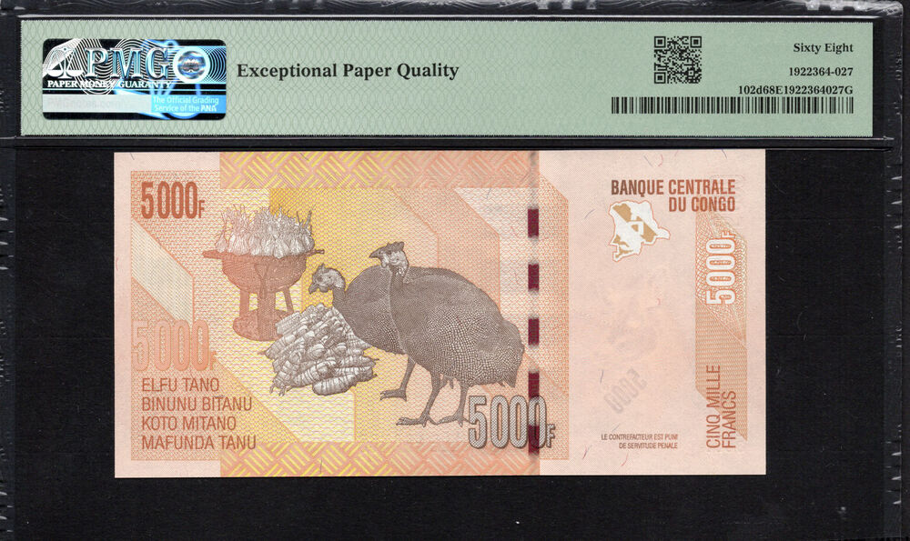 Congo Democratic Republic -  5000 Francs 2022 - Pick # 102d - PMG 68 EPQ