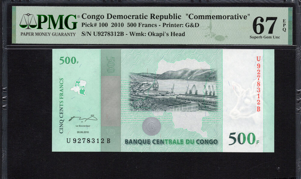 Congo Democratic Republic -  500 Francs 2010 - Pick # 100 - PMG 67 EPQ