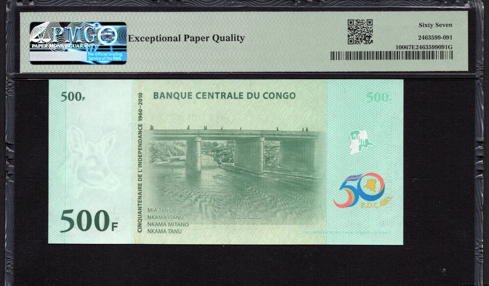 Congo Democratic Republic -  500 Francs 2010 - Pick # 100 - PMG 67 EPQ