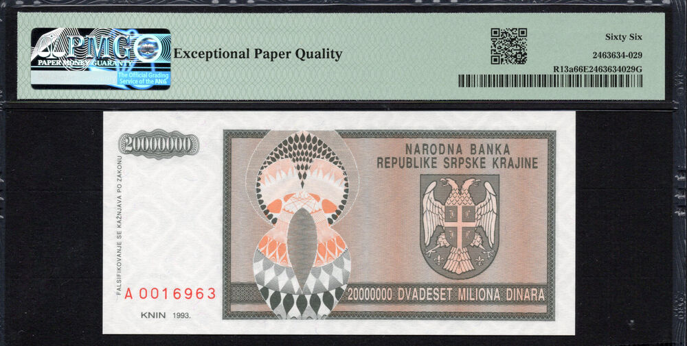 Croatia -  20.000.000 Dinara 1993 - Pick # R13a - PMG 66 EPQ