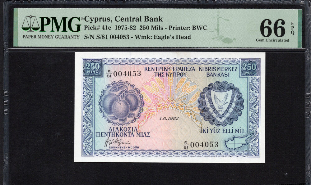Cyprus -  250 Mils 1975 - Pick # 41c - PMG 66 EPQ