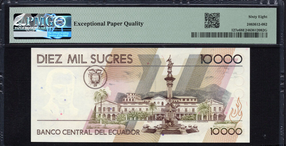 Ecuador -  10.000 Sucres 1998 - Pick # 127e - PMG 68 EPQ
