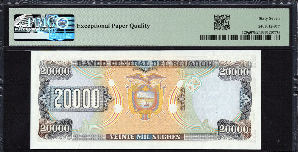 Ecuador -  20.000 Sucres 1999 - Pick # 129g - PMG 67 EPQ