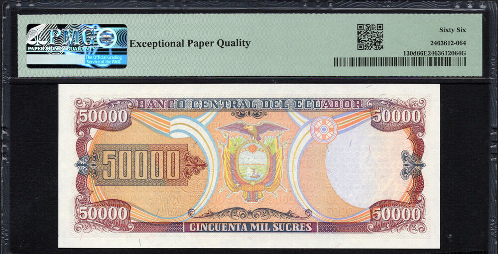 Ecuador -  50.000 Sucres 1999 - Pick # 130d - PMG 66 EPQ