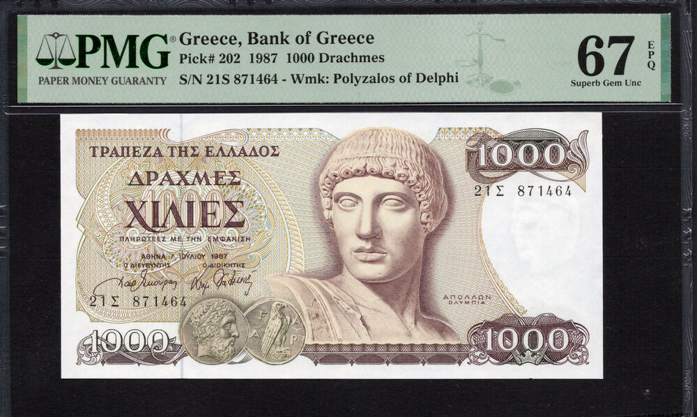 Greece -  1000 Drachmes 1987 - Pick # 202 - PMG 67 EPQ