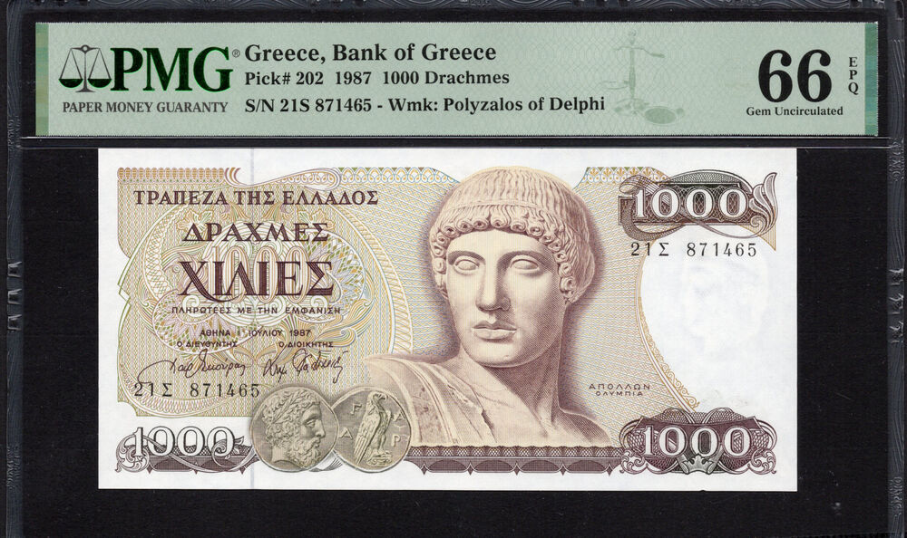 Greece -  1000 Drachmes 1987 - Pick # 202 - PMG 66 EPQ