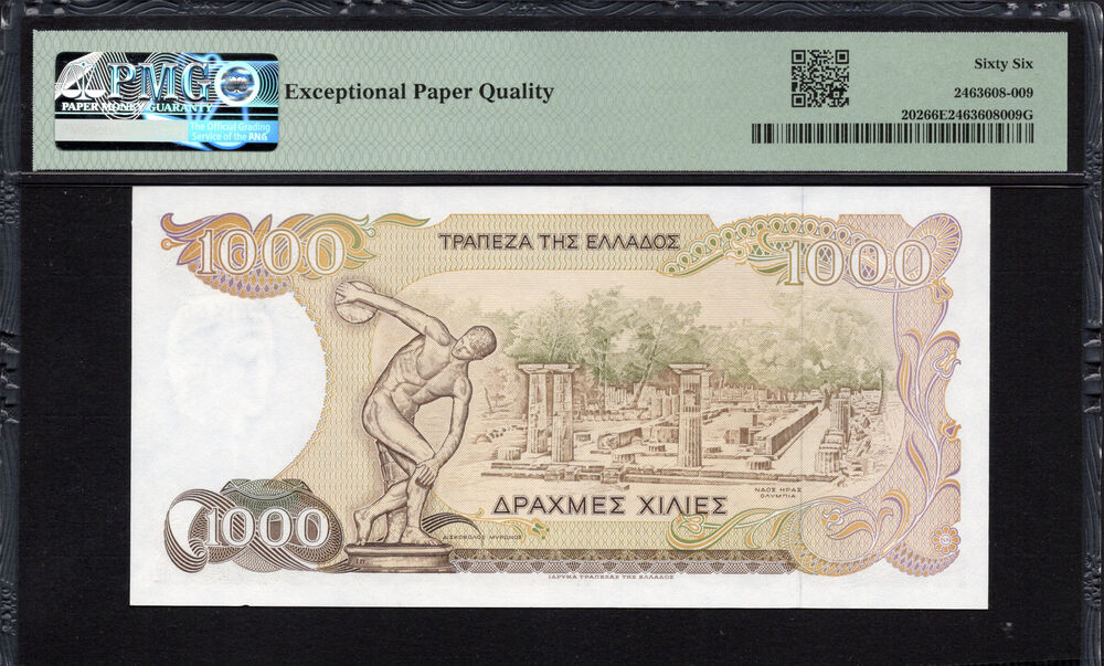 Greece -  1000 Drachmes 1987 - Pick # 202 - PMG 66 EPQ