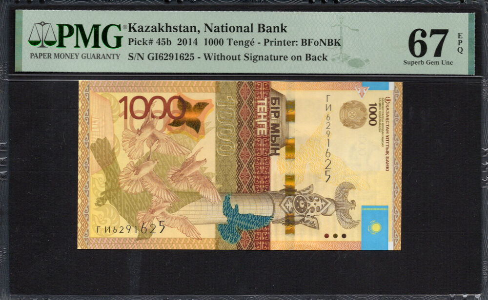 Kazakhstan -  1000 Tenge 2014 - Pick # 45b - PMG 67 EPQ