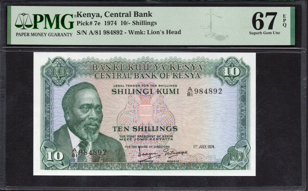 Kenya -  10 Shillings 1974 - Pick # 7e - PMG 67 EPQ