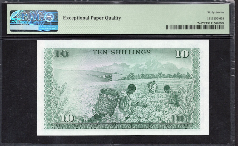 Kenya -  10 Shillings 1974 - Pick # 7e - PMG 67 EPQ
