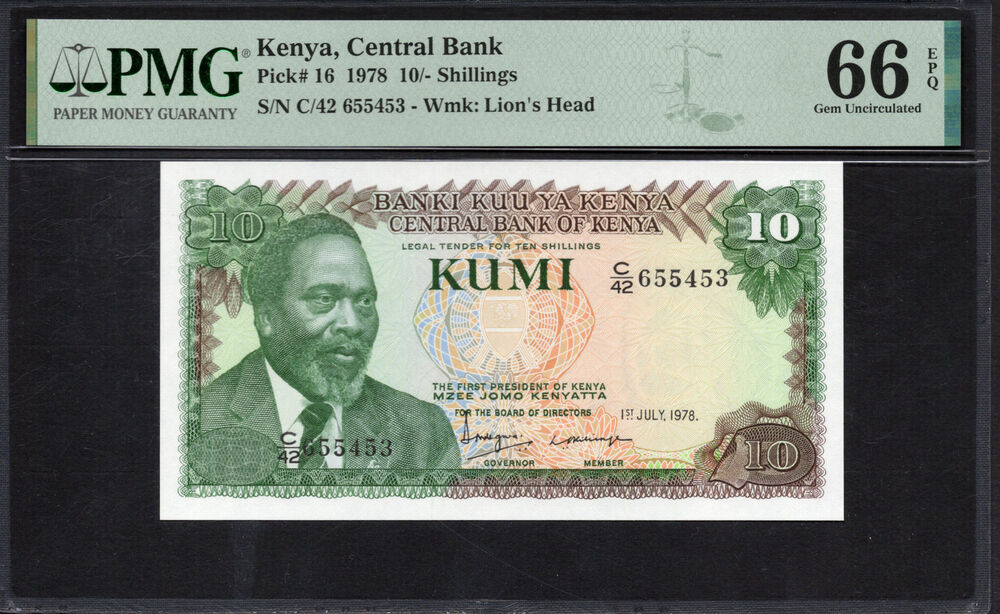 Kenya -  10 Shillings 1978 - Pick # 16 - PMG 66 EPQ