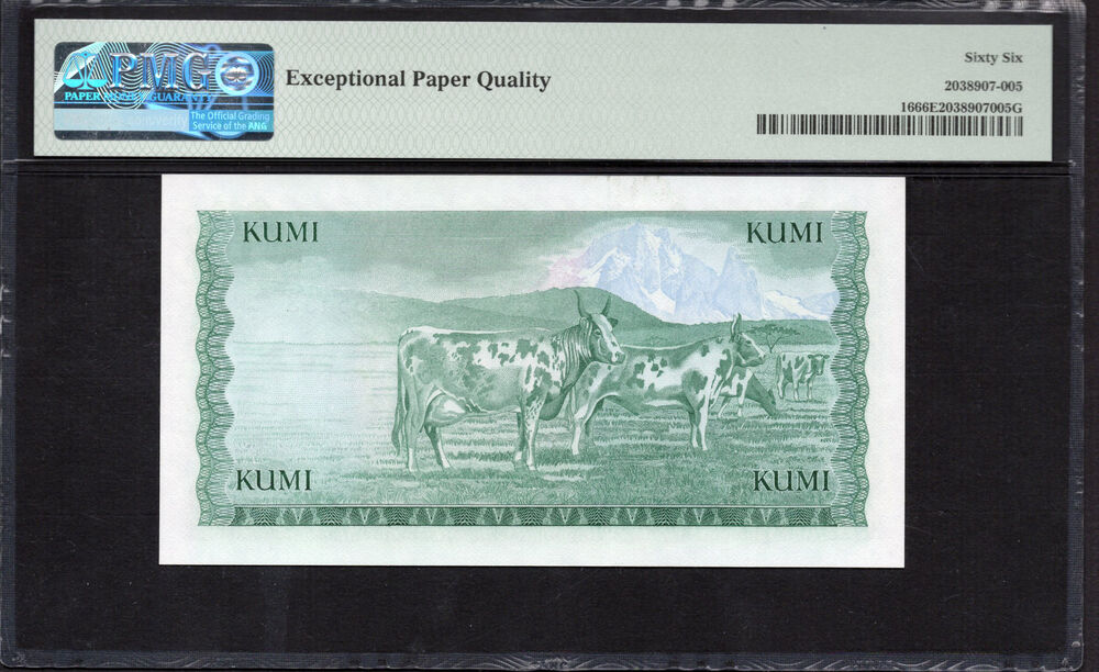 Kenya -  10 Shillings 1978 - Pick # 16 - PMG 66 EPQ