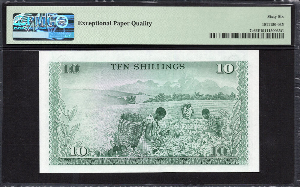 Kenya -  10 Shillings 1974 - Pick # 7e - PMG 66 EPQ