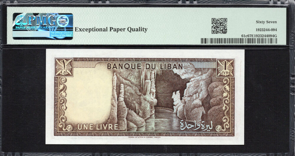 Lebanon -  1 Livre 1978 - Pick # 61c - PMG 67 EPQ