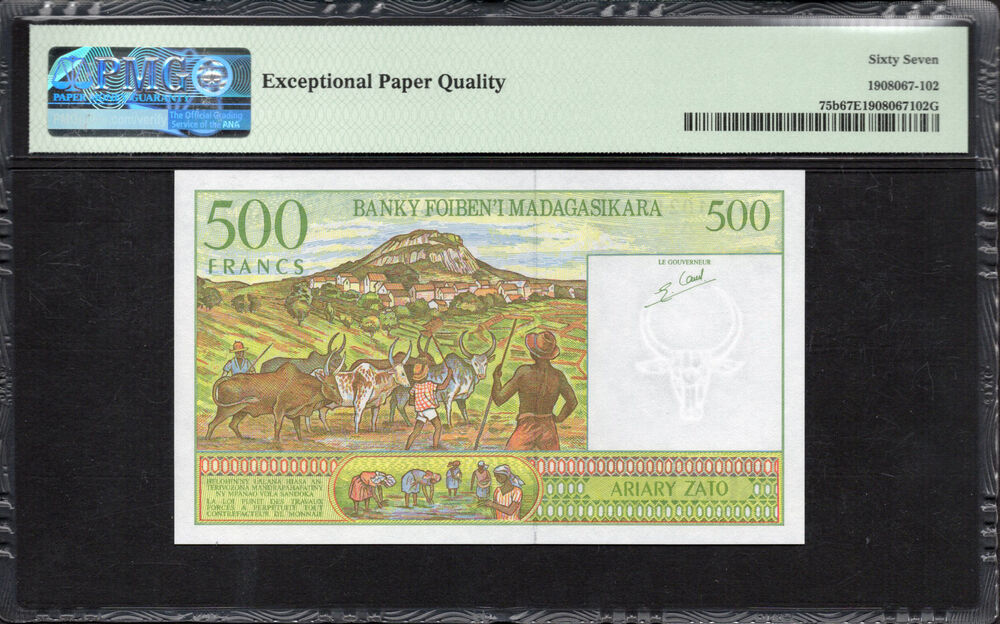 Madagascar -  500 Francs 1994 - Pick # 75b - PMG 67 EPQ