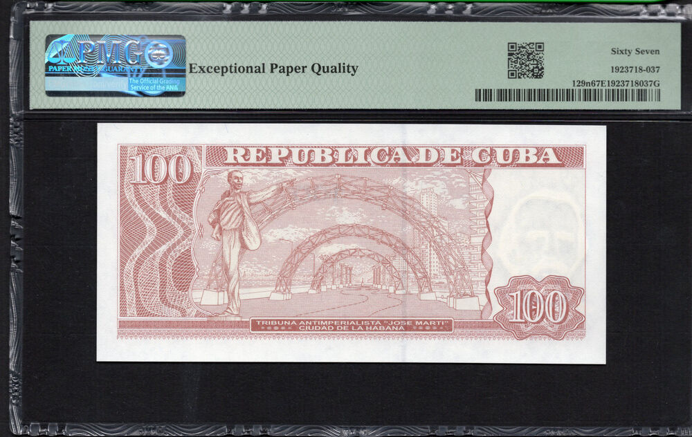 Cuba -  100 Pesos 2023 - Pick # 129n - PMG 67 EPQ