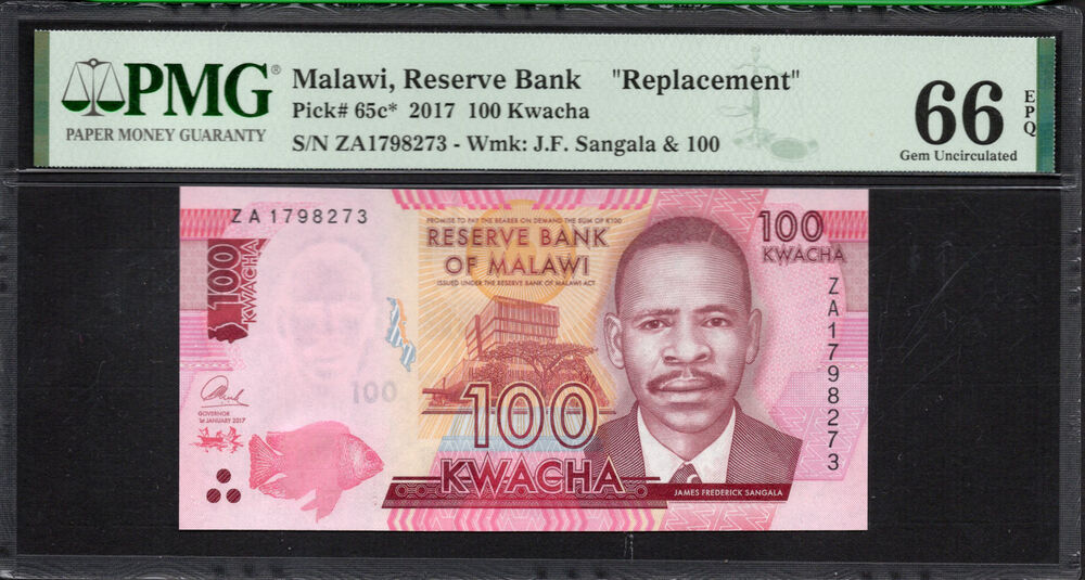 Malawi -  100 Kwacha 2017 - Pick # 65c* - PMG 66 EPQ