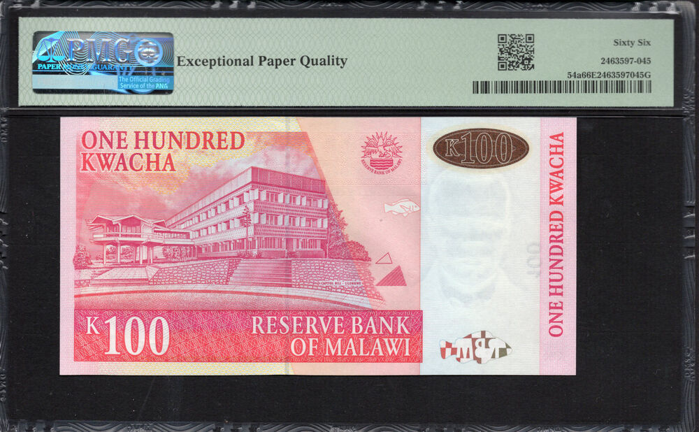 Malawi -  100 Kwacha 2005 - Pick # 54a - PMG 66 EPQ