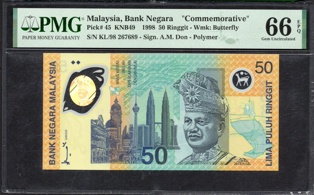 Malaysia -  50 Ringgit 1998 - Pick # 45 - PMG 66 EPQ