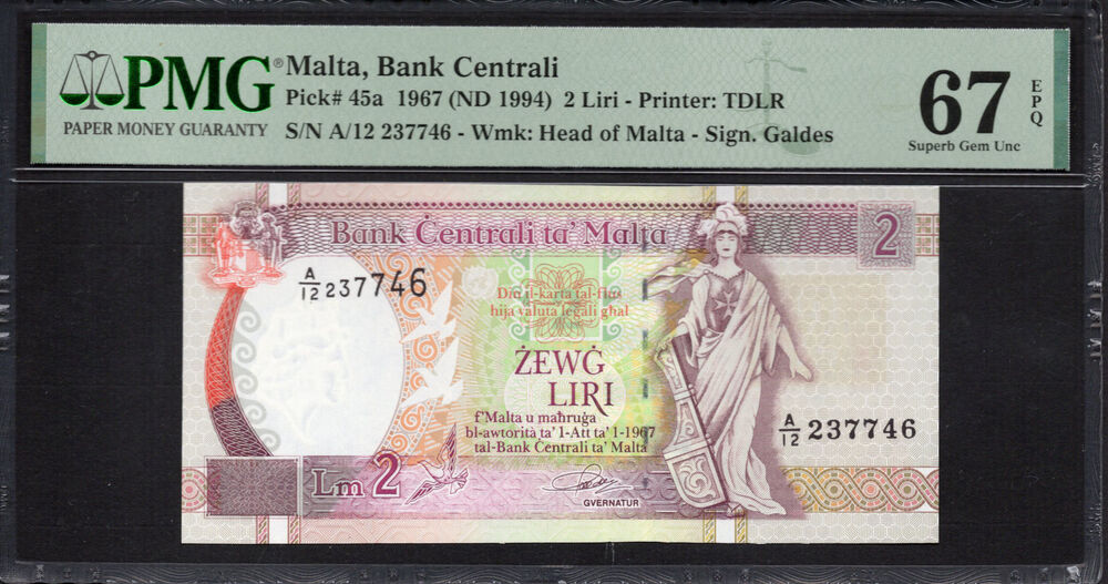 Malta -  2 Liri 1967 - Pick # 45a - PMG 67 EPQ