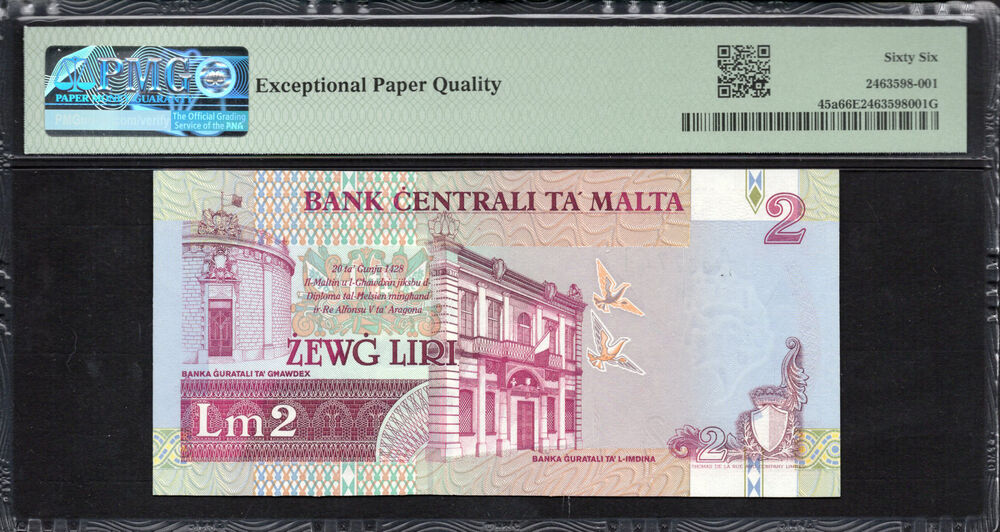 Malta -  2 Liri 1967 - Pick # 45a - PMG 66 EPQ