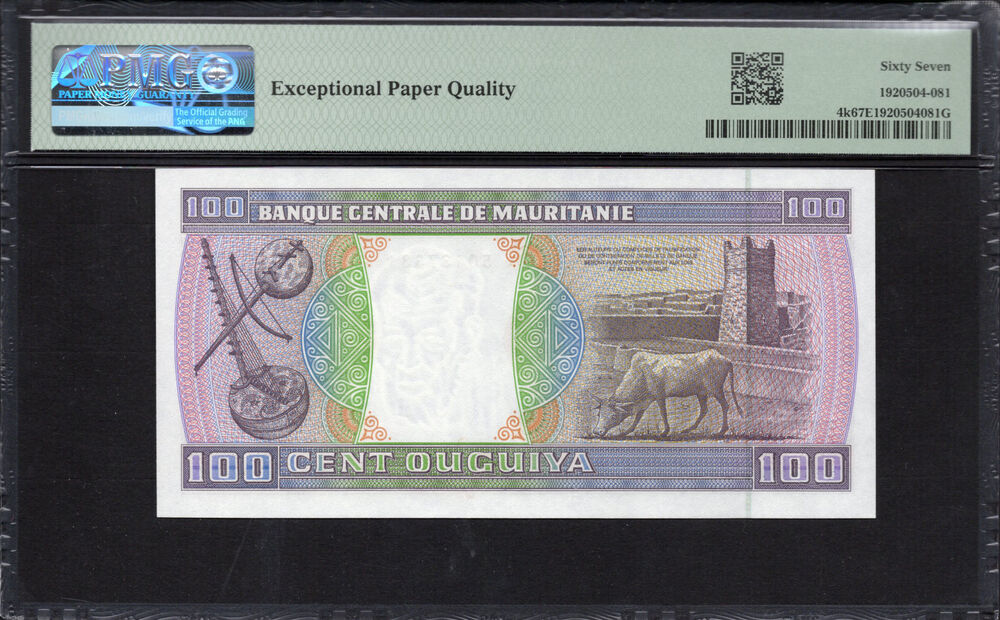 Mauritania -  100 Ouguiya 2002 - Pick # 4k - PMG 67 EPQ