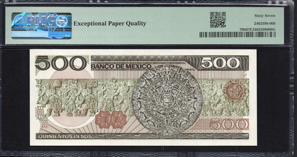 Mexico -  500 Pesos 1984 - Pick # 79b - PMG 67 EPQ